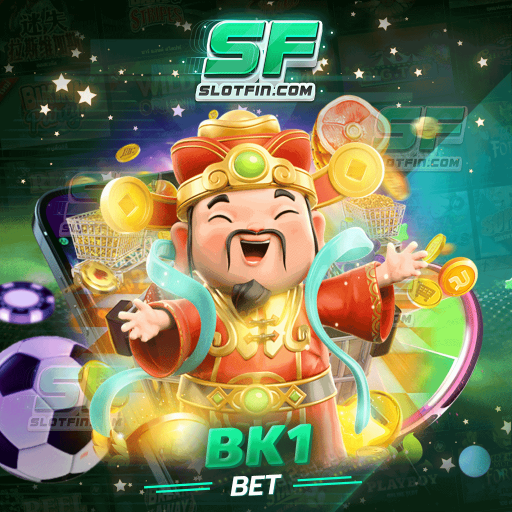 bk1bet เว็บไซต์ได้มาตรฐาน จ่ายจริงทุกยอด จ่ายเต็ม ๆ ไม่หัก